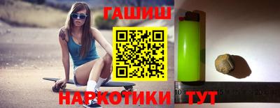 дживик Заводоуковск