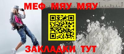 дмт Заволжье