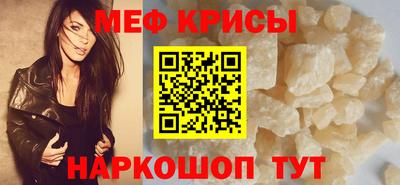 гидропоника Жуковский