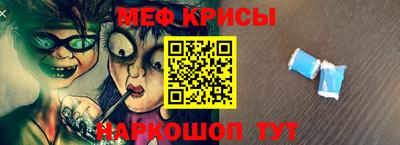 дживик Заводоуковск