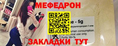 гидропоника Жуковский