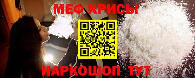 дживик Заводоуковск