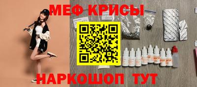 гидропоника Жуковский