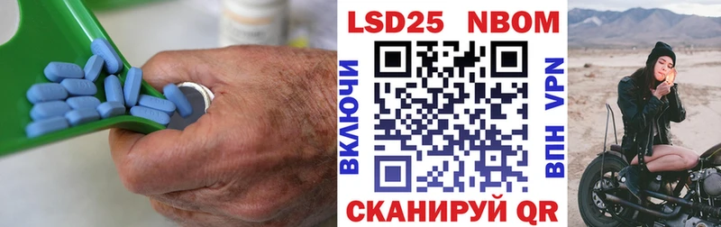 LSD-25 экстази ecstasy  мега маркетплейс  Тихвин 