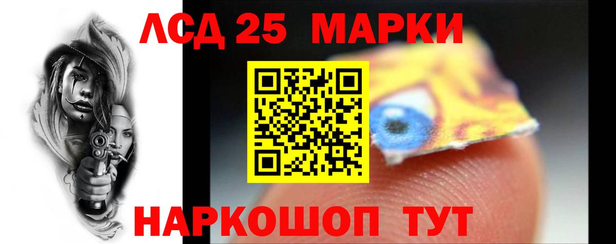 Тихвин  KRAKEN   Вход с VPN  ЛСД экстази ecstasy  Лсд 25 экстази ecstasy 
