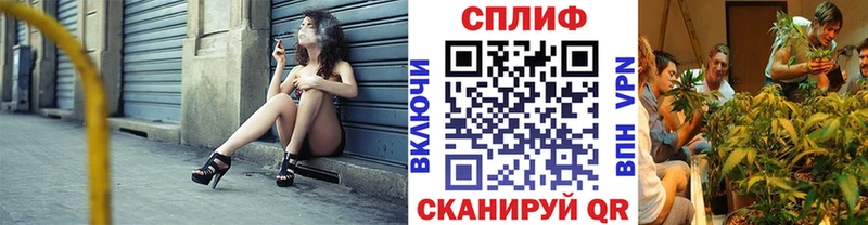 Конопля THC 21%  Тихвин 